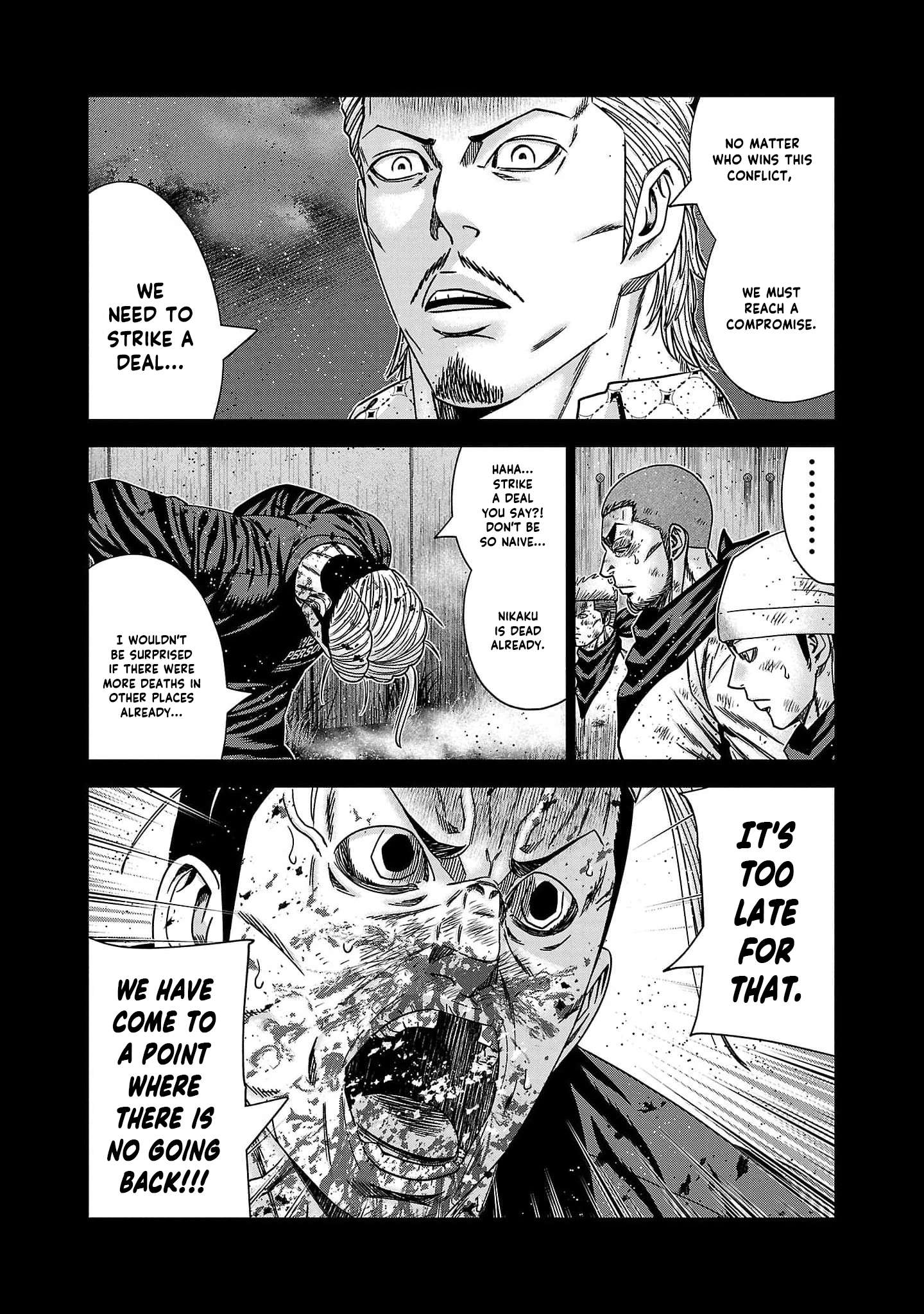 Out (Makoto Mizuta) Chapter 227 19